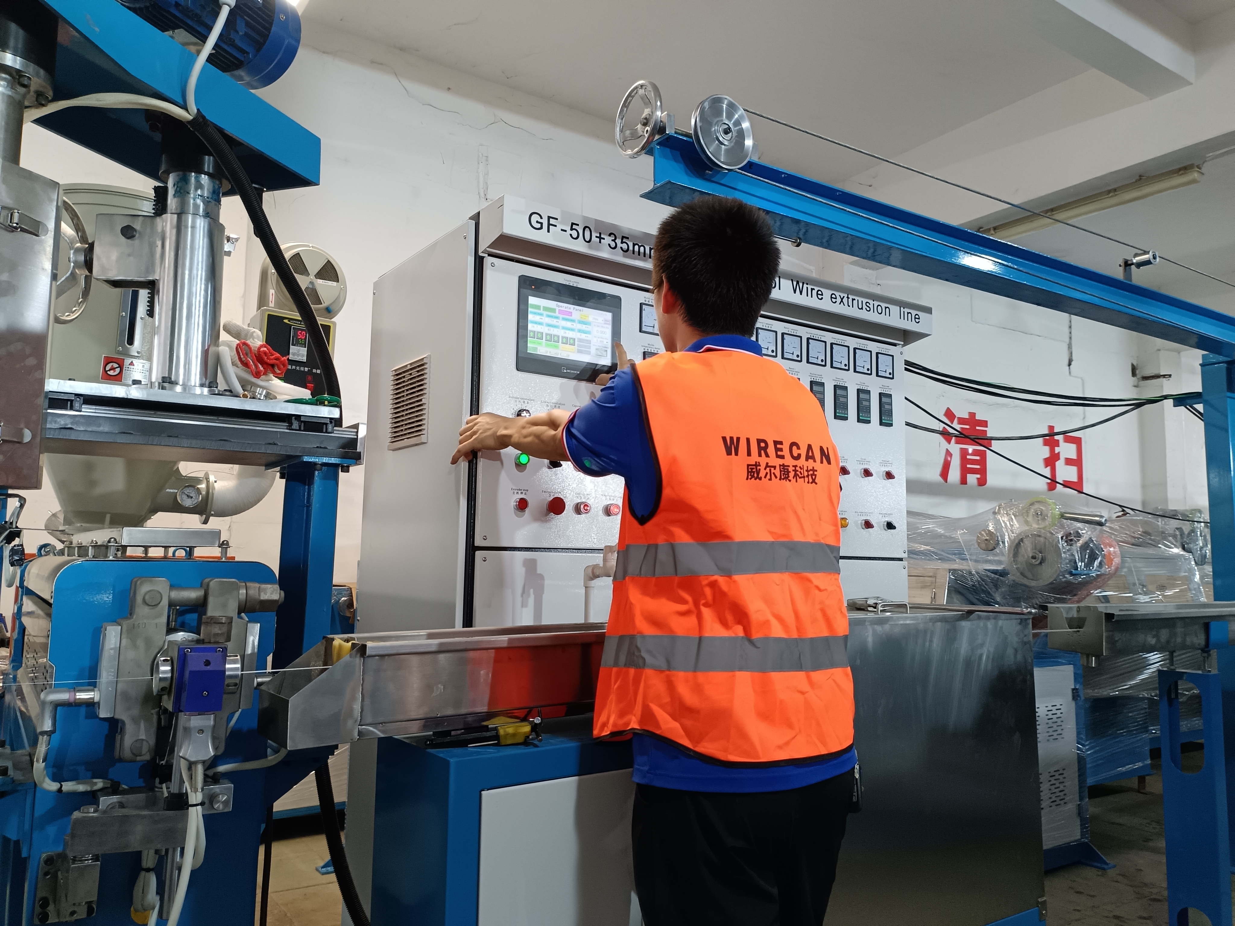 TRUNG QUỐC Dongguan Wirecan Technology Co.,Ltd. hồ sơ công ty