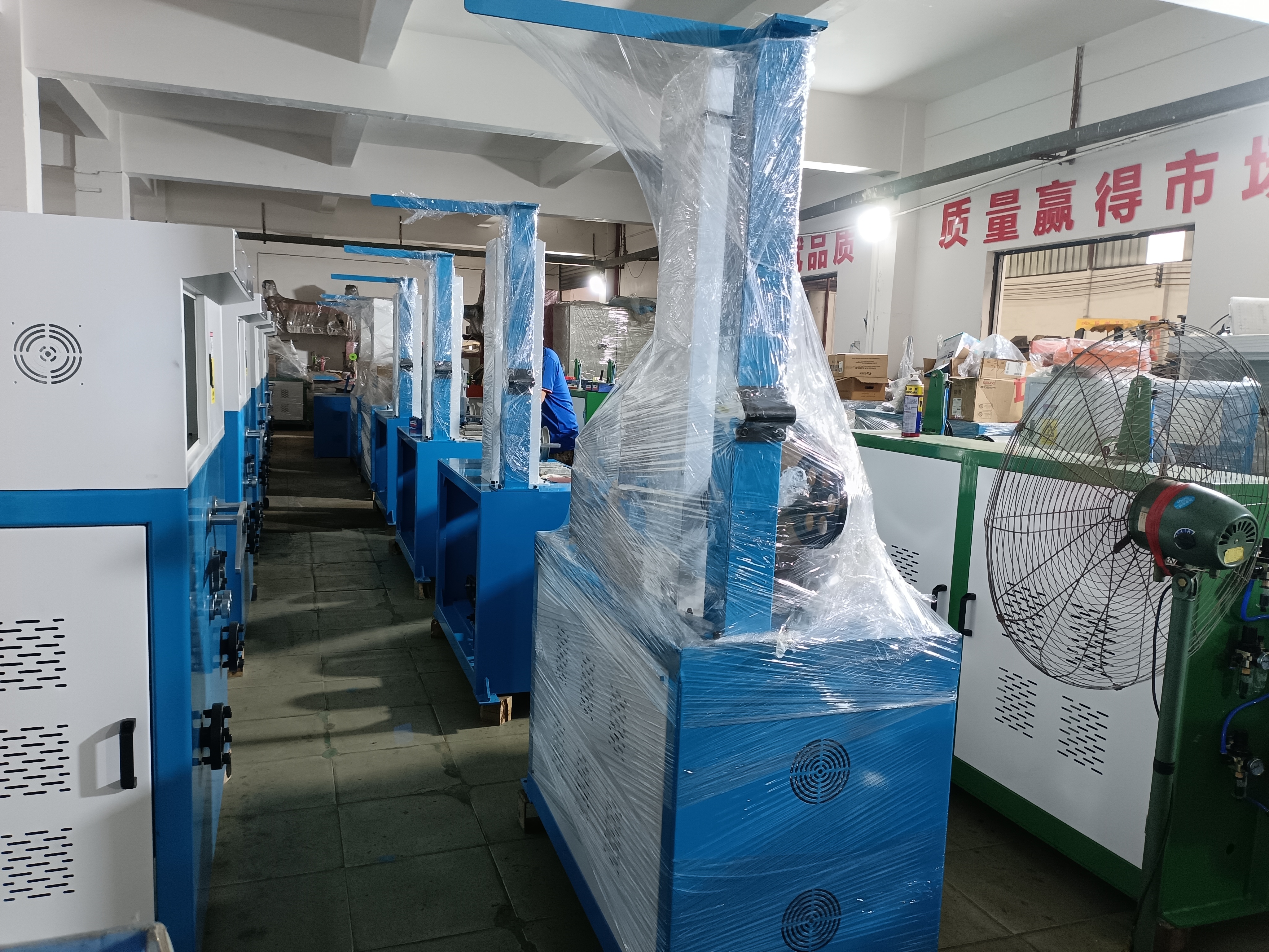 TRUNG QUỐC Dongguan Wirecan Technology Co.,Ltd. hồ sơ công ty