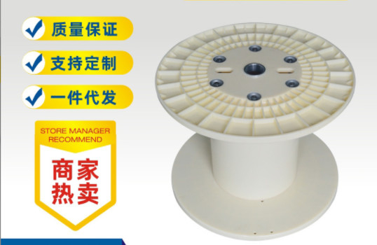 Cuộn chỉ ống nhựa tiêu chuẩn PN630 cho máy buộc dây đồng