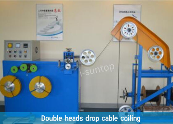 Máy cuộn dây tự động thả 300mm 600r / phút FTTH trong nhà