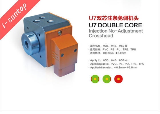 U7 / U14 Đầu đùn định tâm có thể điều chỉnh miễn phí cho máy đùn cáp