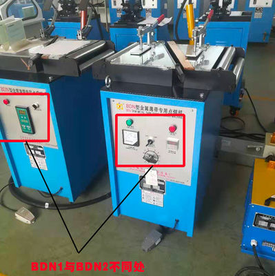 Máy hàn điểm băng kim loại, Máy hàn cáp quang 15KW