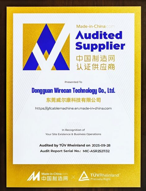 TRUNG QUỐC Dongguan Wirecan Technology Co.,Ltd. Chứng chỉ
